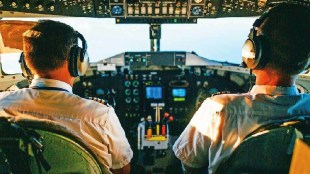 Loksatta career Commercial pilot Universities Department of Administration