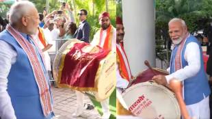 pm modi dhol wadan skill photo