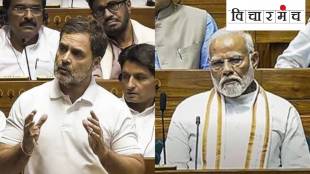 rahul gandhi statement in america, prime minister narendra modi