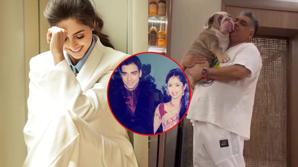 ram kapoor gautami gadgil love story