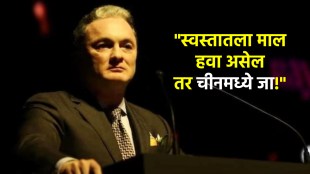 raymond cmd gautam singhania