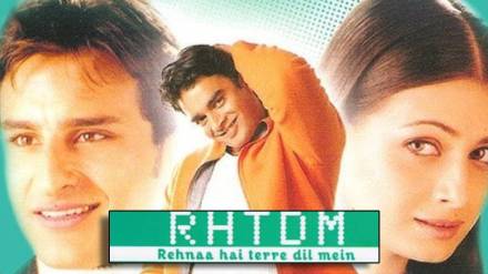 rehnaa hai terre dil mein re release box office collection