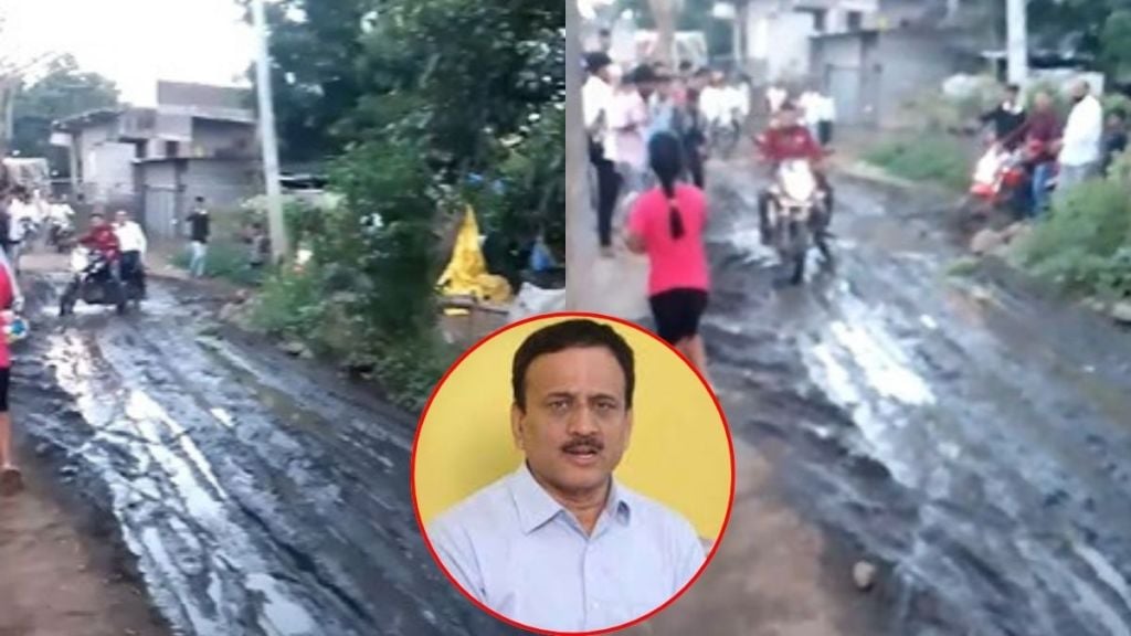 Questions to Girish Mahajan in Jamner taluka due to bad condition of the roads