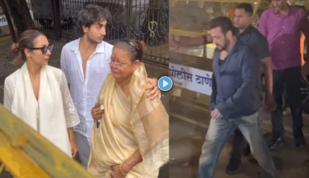 salman Khan met malaika arora family salman Khan met malaika arora family