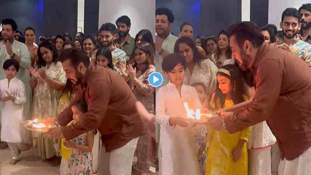 Salman Khan performs Ganpati aarti with niece ayat