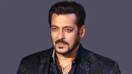 News About Salman Khan