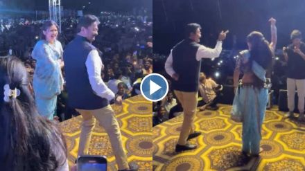 BJP MLA Dr. Sandeep Dhurve dance with famous dancer Gautami Patil video goes viral