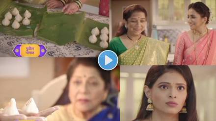 tharala tar mag pratima and sayali make modak