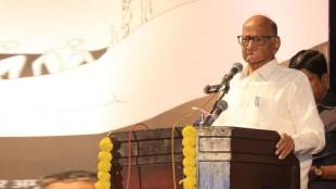 sharad pawar on cm formula maharashtra