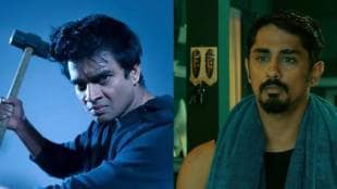 south horror movies