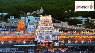 temple regulation under government control