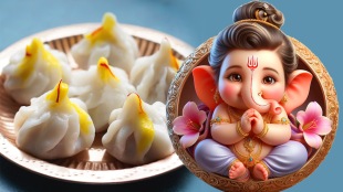 Ganesh Chaturthi Modak