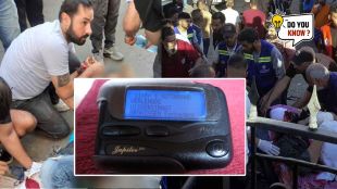What is a Pager how it works and reasons why they may explode in marathi