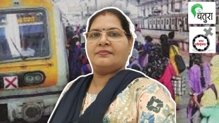 lata argade, mumbai suburban local train, railway women passenger lata argade, mumbai suburban local train, railway women passenger