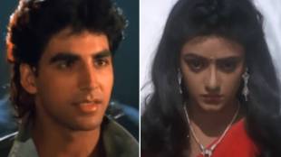 Akshay Kumar First Flop Film Saugandh