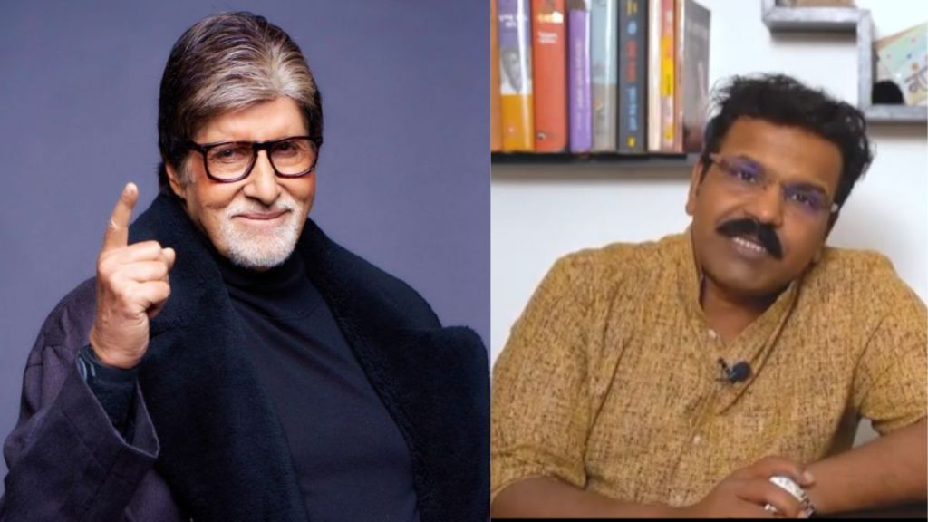 Amitabh Bachchan And Hrishikesh Joshi Amitabh Bachchan And Hrishikesh Joshi