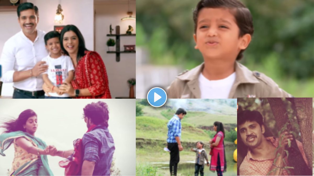 appi aamchi collector marathi tv serial amol will watch love story of ...