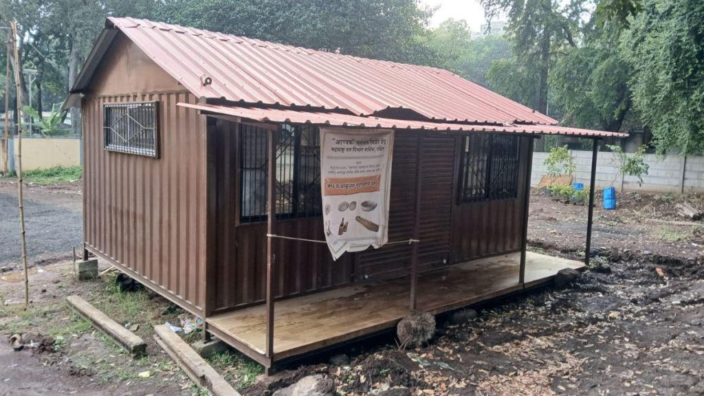 Aranyaka Kendra of Forest Department is waiting for customers