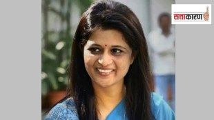 Archana Patil Chakurkar