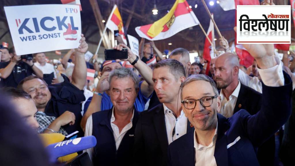 freedom party Austria freedom party Austria