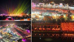 Ayodhya Deepotsav 2024