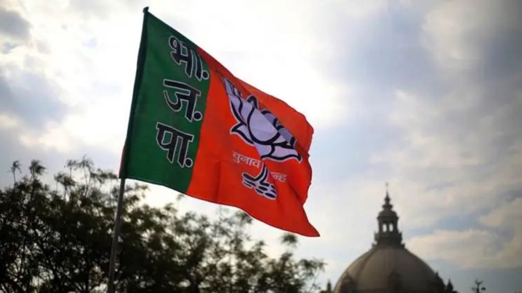 Maharashtra BJP candidate list 2024 for Legislative Assembly Election 2024 in Marathi