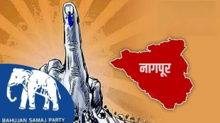 Manoj Sangole or Buddham Raut who is the official BSP candidate for the assembly elections