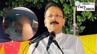 Baba Siddique Murder case fact check pappu yadav lawrence bishnoi