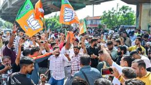 Jammu & Kashmir Election Results 2024