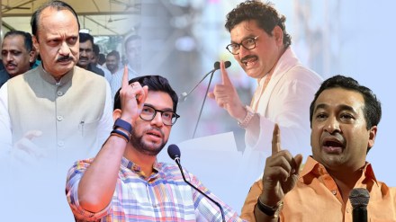 Maharashtra Assembly Election 2019 Big Fights Who Won Maharashtra Assembly Election 2019 Big Fights Who Won