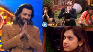 Bigg boss marathi grand finale timing out riteish deshmukh video