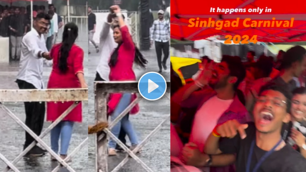 Boy Dancing With Girl in Rain Friend spoil the moment Boy Dancing With Girl in Rain Friend spoil the moment