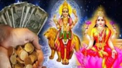 २९ ऑक्टोबरपासून या ३ राशी होणार मालमाल, बुध करणार वृश्चिक राशीत प्रवेश!