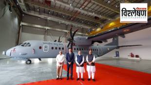 C-295 aircraft, Indian Air Force, military plane