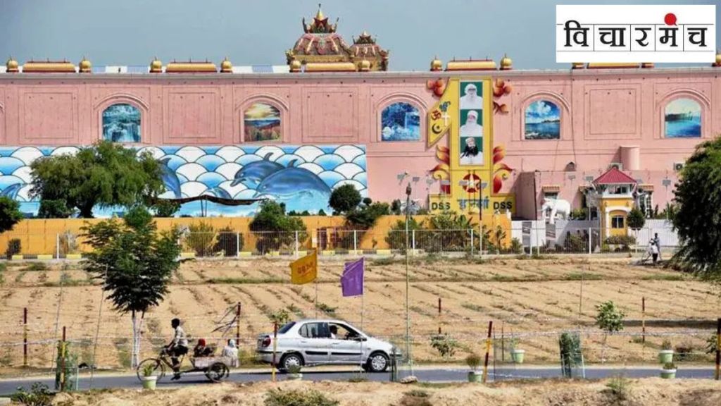 influence of Deras on politics can be seen from the Panchayat level influence of Deras on politics can be seen from the Panchayat level