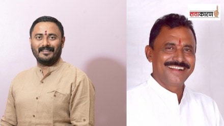 Devendra Bhuyar, Rajkumar Patel