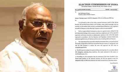 EC Answer to Mallikarjun Kharge