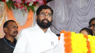 Eknath Shinde