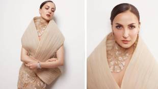 Elli Avram latest photos