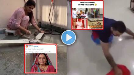 Funny Diwali Safai Video | Diwali 2024 Cleaning Memes