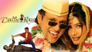 Govindas 10 best films