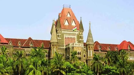 state government ordered repossession of 116 acres of land in Kandivali due to unauthorized commercial use