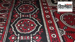 History of Ajrak
