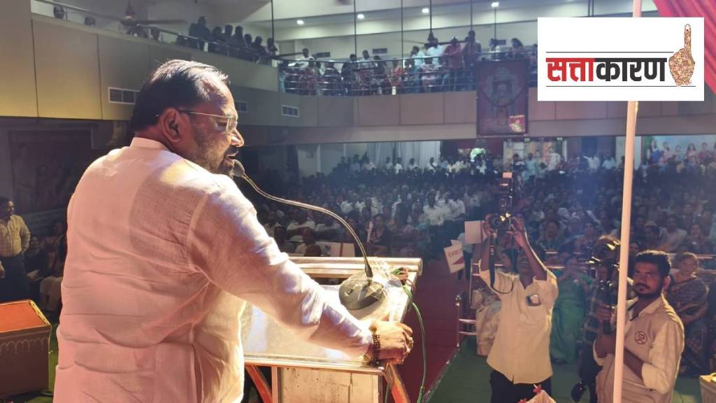 BJP, MLA Kishor Jorgewar; hansraj Ahir, sudhir Mungantiwar, BJP, MLA Kishor Jorgewar; hansraj Ahir, sudhir Mungantiwar,