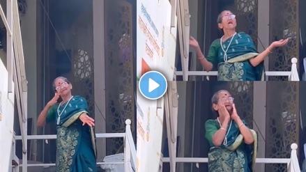 New Viral video of grandmother dancing on a tractor Puneri grandmother