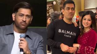 MS Dhoni Wife Sakshi Dhoni Taught Him About Stumping Rule Said You dont no Anything Video Viral