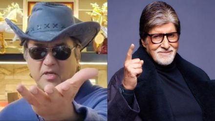 Mukesh Khanna And Amitabh Bachchan Mukesh Khanna And Amitabh Bachchan