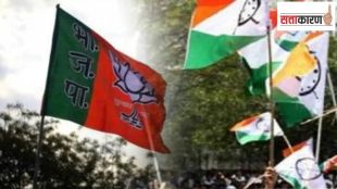 will be Friendly fight between BJP and NCP in Vadgaonsheri