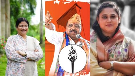 In Kolhapur an invitation to fight over the candidacy of mahavikas aghadi In Kolhapur an invitation to fight over the candidacy of mahavikas aghadi