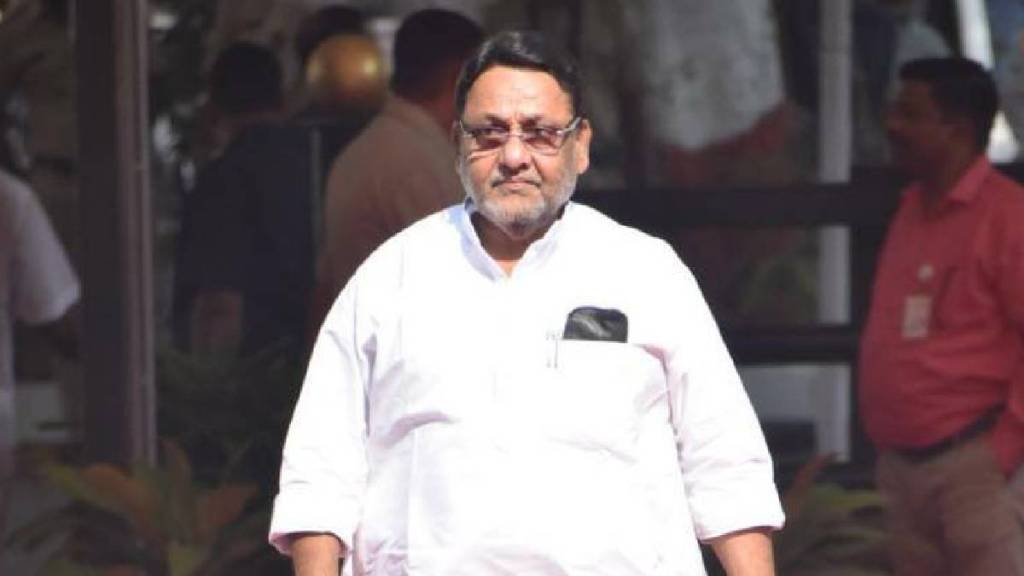 Nawab Malik Mankhurd Shivaji Nagar Assembly constituency Nawab Malik Mankhurd Shivaji Nagar Assembly constituency